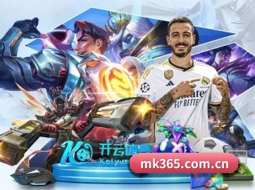 专业赛事服务, 为你而来